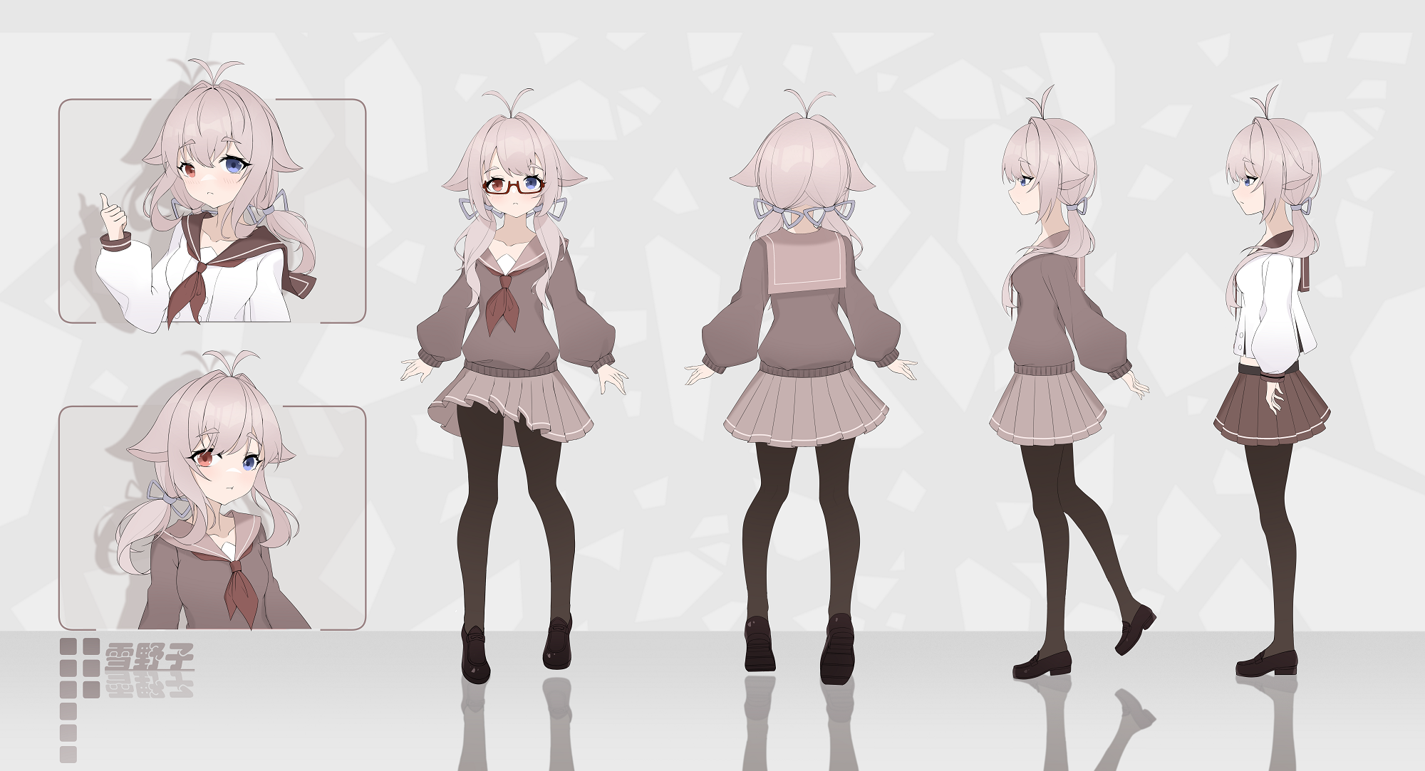 樱田雪野的原始设定